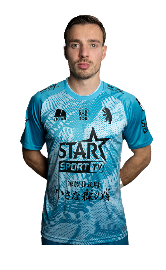 ジース・ザビエル