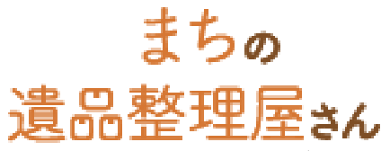 株式会社エクセル・クリーンサービス