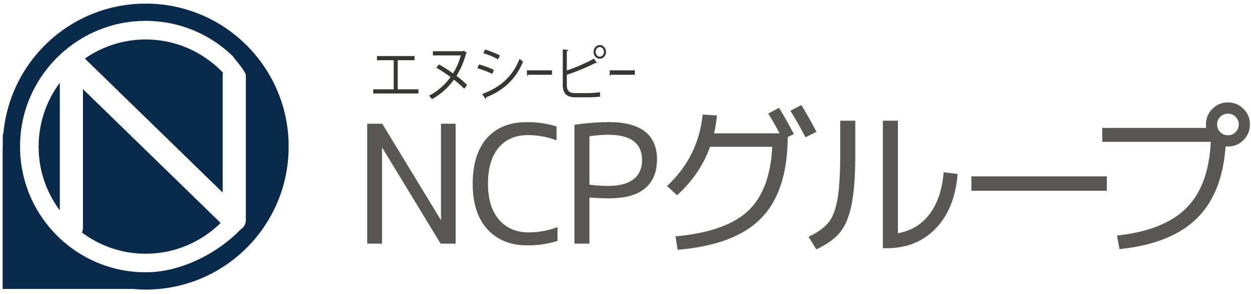 NCPグループ