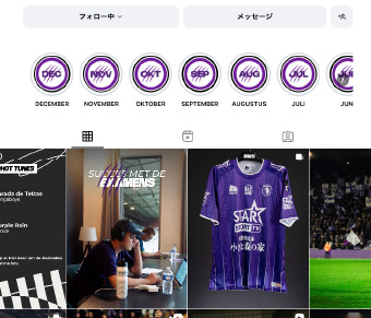 K.ベールスホットV.A. プレスリリース配信のイメージ画像