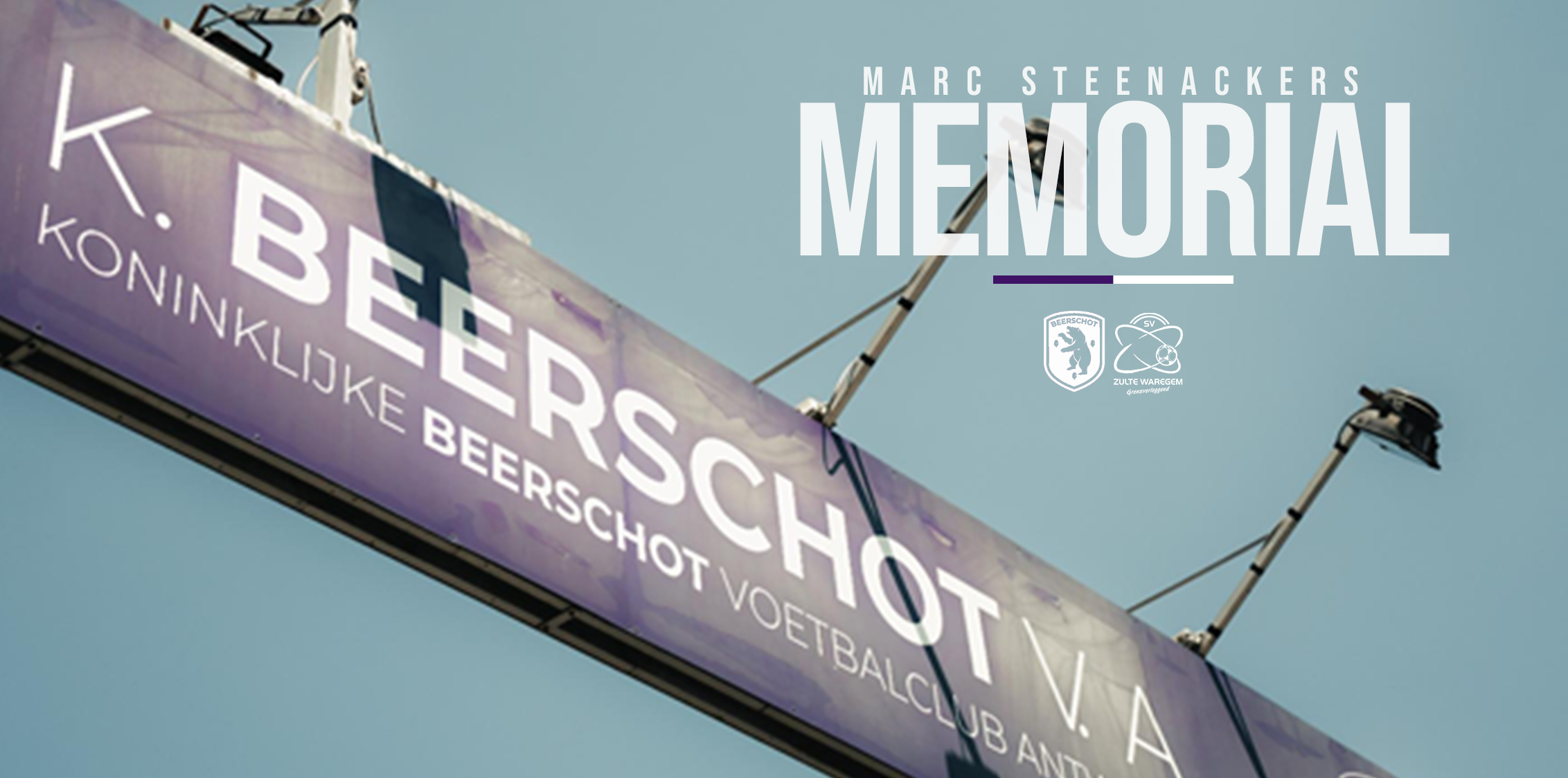 8月1日（土）開催「Memorial Marc Steenackers Match」ライブ配信！