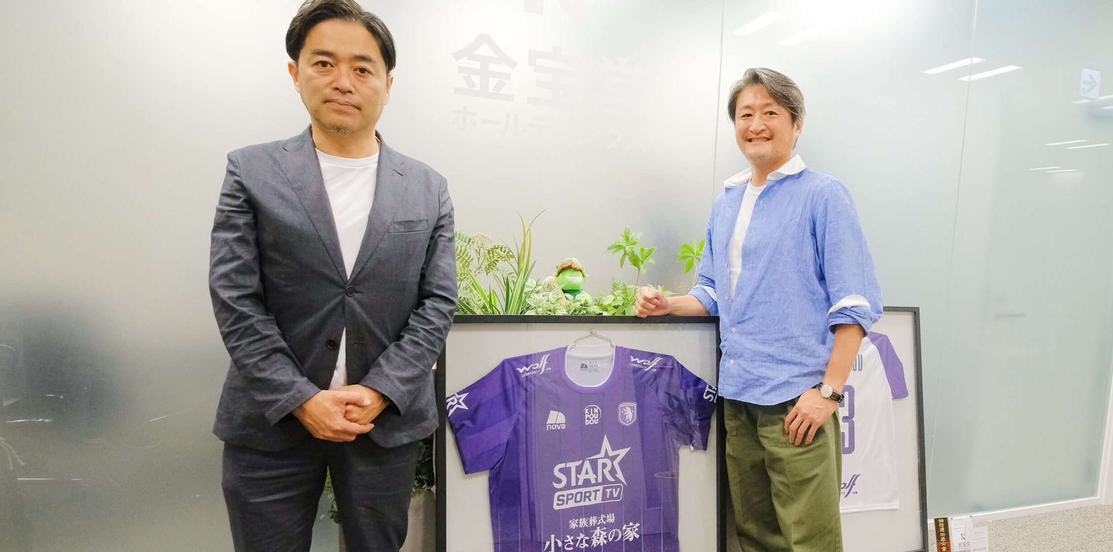 フットボリスタにベールスホットの経営インタビュー記事が掲載されました